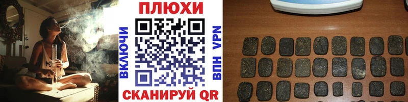 купить  сайты  Болхов  Гашиш ice o lator 