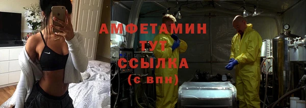 хмурый Белоозёрский