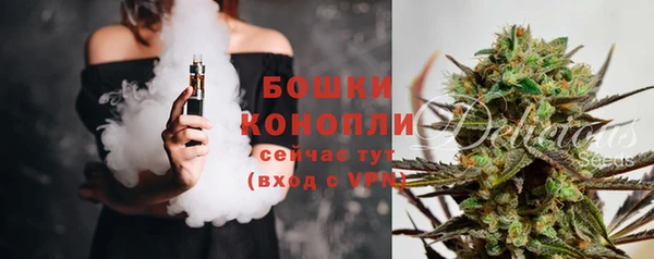 хмурый Белоозёрский