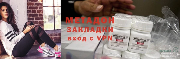 метадон Богданович