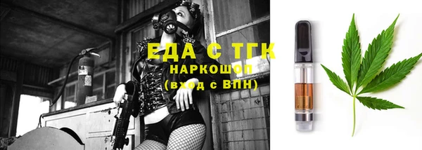 дурь Богородицк
