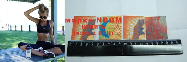 MDMA Premium VHQ Белокуриха