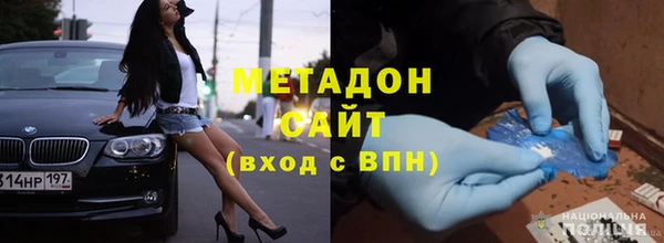 хмурый Белоозёрский