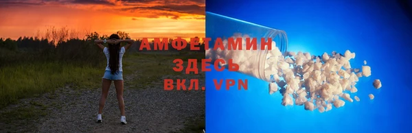 дурь Богородицк