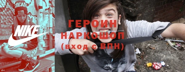 хмурый Белоозёрский