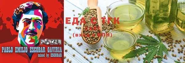 хмурый Белоозёрский