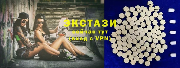 хмурый Белоозёрский