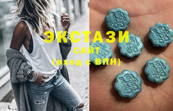 хмурый Белоозёрский