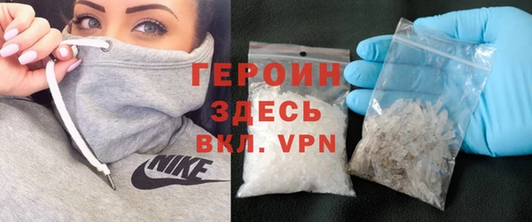 метадон Богданович