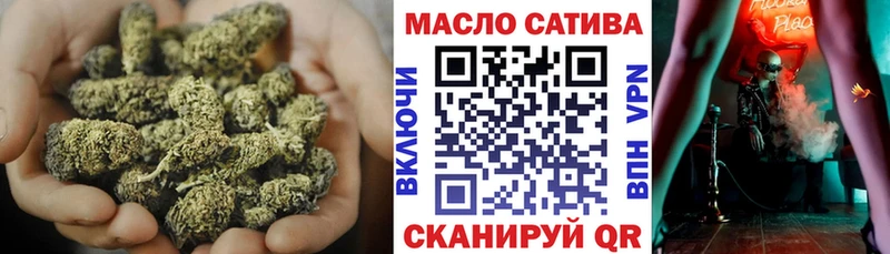 ТГК вейп  MEGA как войти  Болхов  купить наркотик 